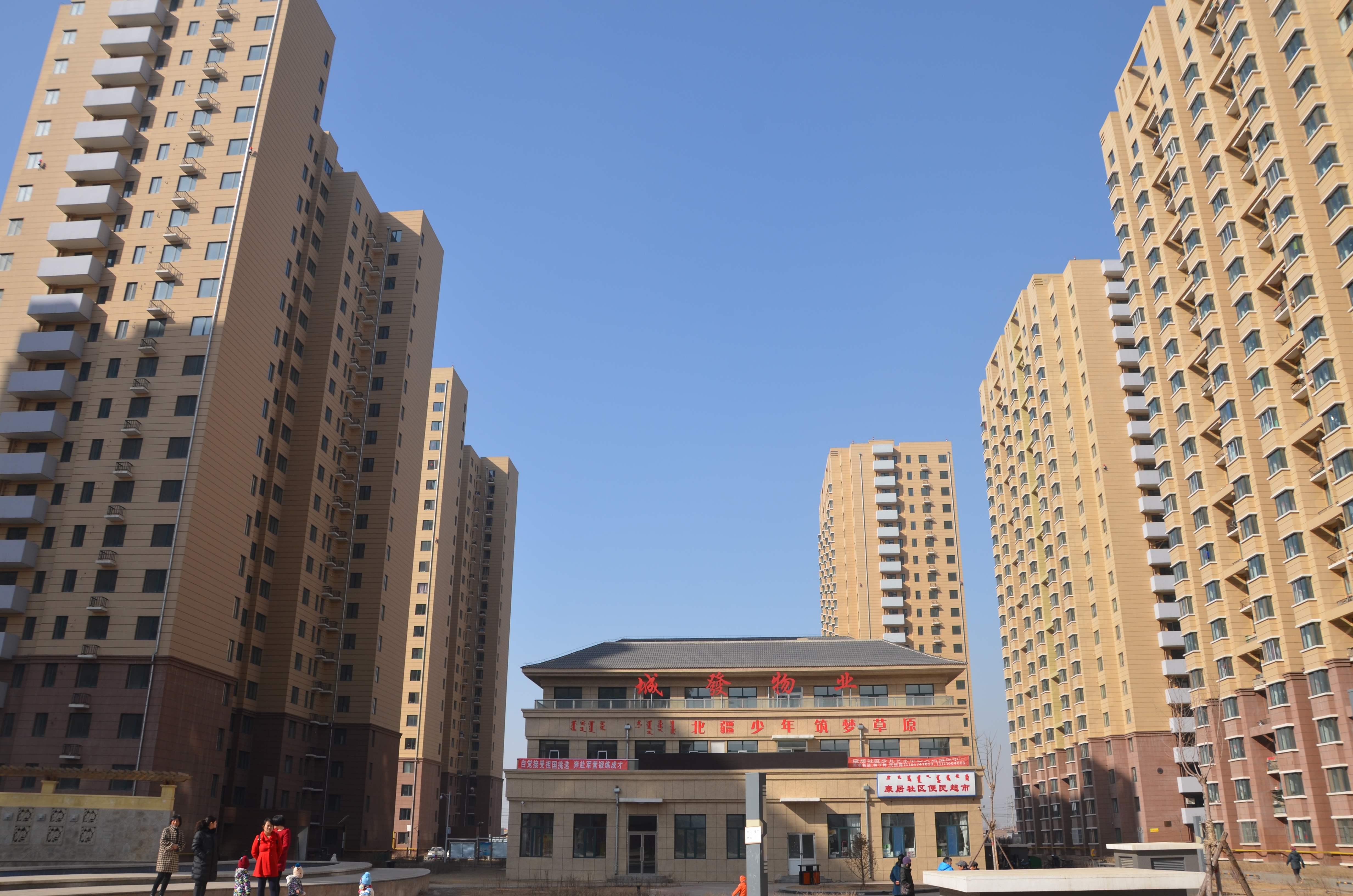 康居家園公租房小區(qū)。.JPG